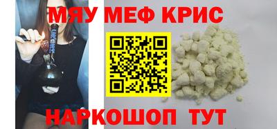 прущие грибы Бузулук