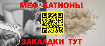 гашик Бугуруслан