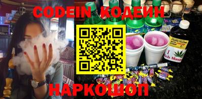прущие грибы Бузулук