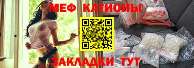 гашик Бугуруслан