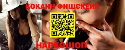 прущие грибы Бузулук