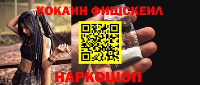 гашик Бугуруслан