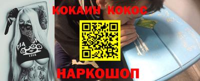 дмт Будённовск