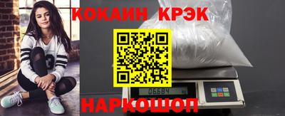 дмт Будённовск