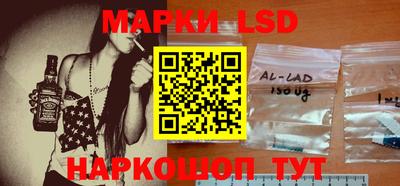 прущие грибы Бузулук