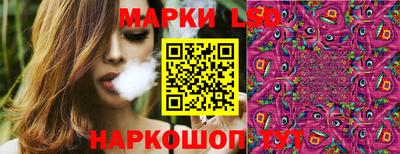 прущие грибы Бузулук