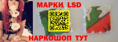 дмт Будённовск