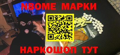прущие грибы Бузулук