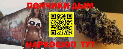 гашик Бугуруслан