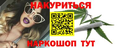 дмт Будённовск