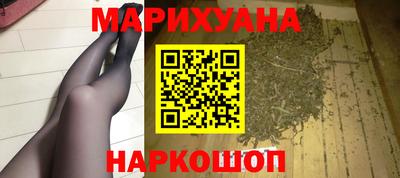 дмт Будённовск