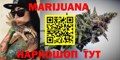дмт Будённовск