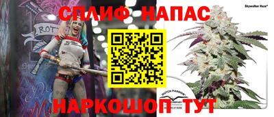прущие грибы Бузулук