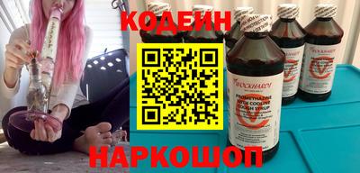 прущие грибы Бузулук