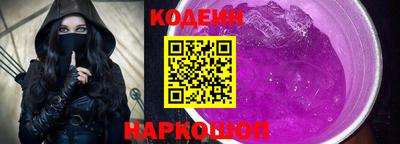 прущие грибы Бузулук