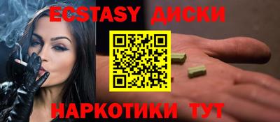 дмт Будённовск