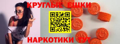 прущие грибы Бузулук