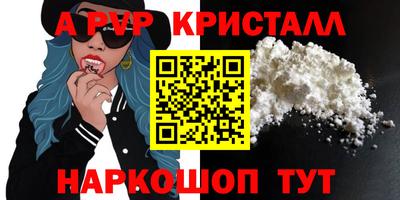 гашик Бугуруслан