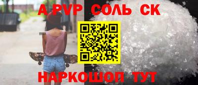 дмт Будённовск