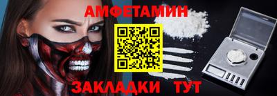 дмт Будённовск