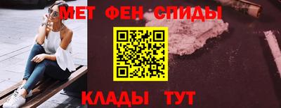 прущие грибы Бузулук