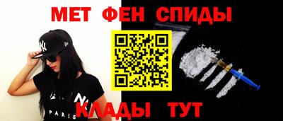 МДМА Кулебаки
