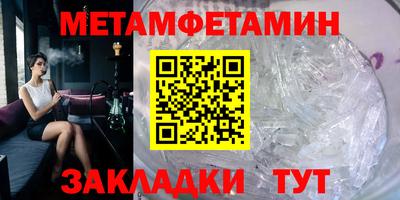 дмт Будённовск
