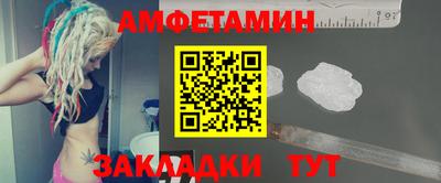кокс Кумертау