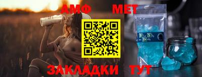 дмт Будённовск