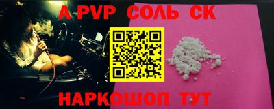 дмт Будённовск