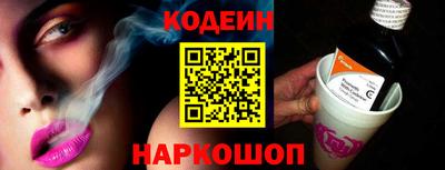 ECSTASY Кунгур