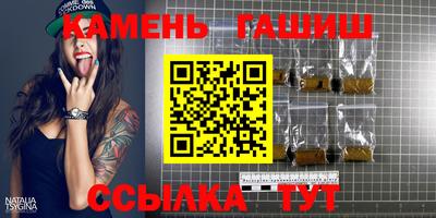 дмт Будённовск