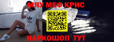 гашик Бугуруслан