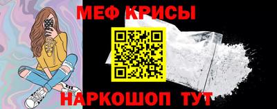 гашик Бугуруслан