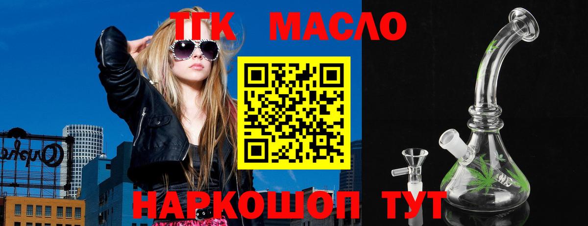 Cocaine Дубна